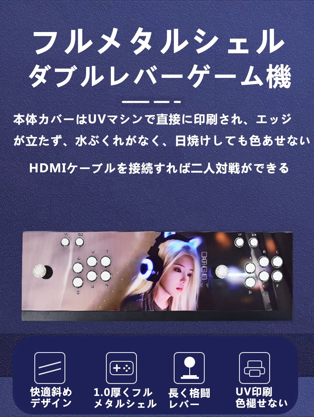 Mua Whatsko パンドラボックスEX 20000in 1 多機能家庭用HDアーケード